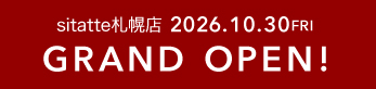 2026年10月　GINZAグローバルスタイル PREMIUM sitatte札幌店