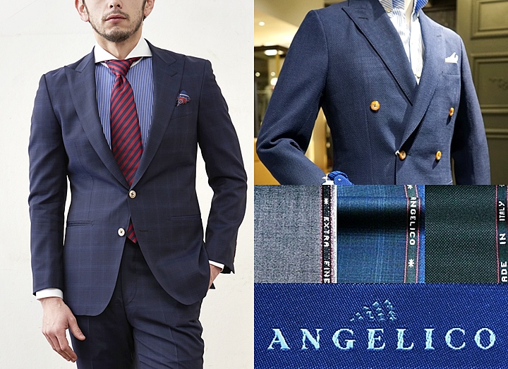 イタリア伝統の風合いにハリとコシの良さをプラス『ANGELICO-アン