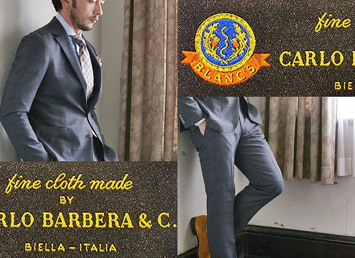 CARLO BARBERA -カルロ・バルベラ-』 最上級の糸で美しい生地を 