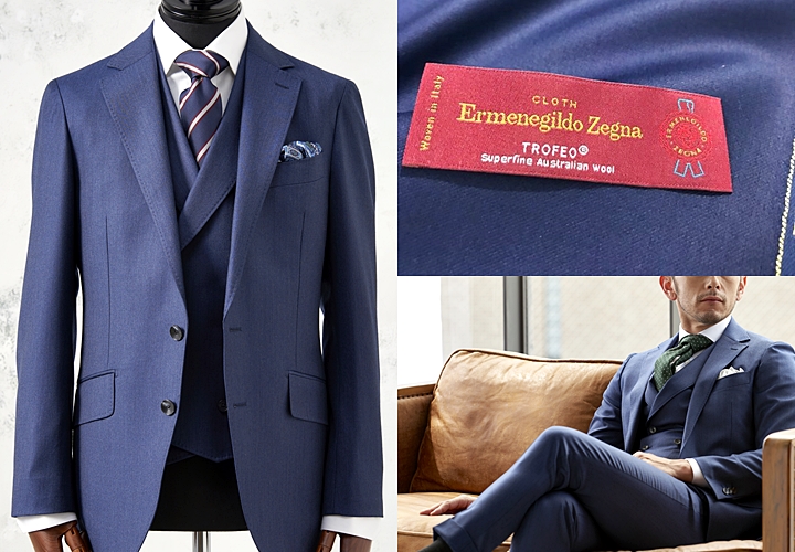 Cloth Ermenegildo Zegna -TROFEO -トロフェオ』最も有名で高品質な ...