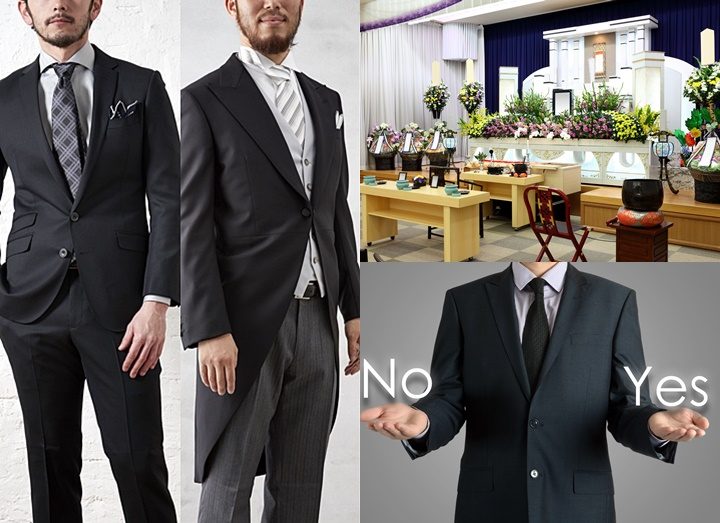 礼服と喪服、スーツの違い（男性編）｜マナーと着こなし方を徹底解説