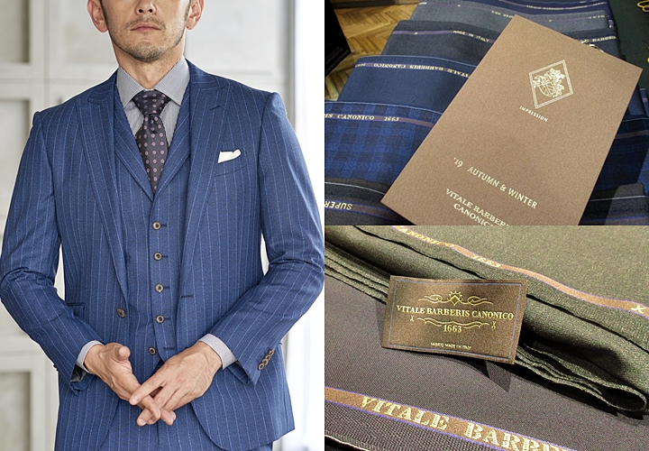 P203/美品 Vitale Barberis Canonico スーツ 秋冬