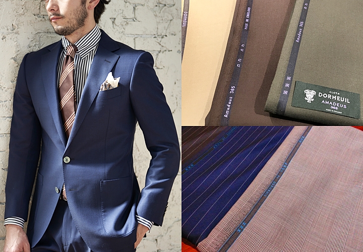 150年の伝統技術と英国仕込みの織と光沢！『DORMEUIL -ドーメル- 』の