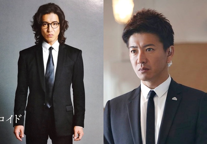 俳優スーツ 木村拓哉 ブラックフォーマル