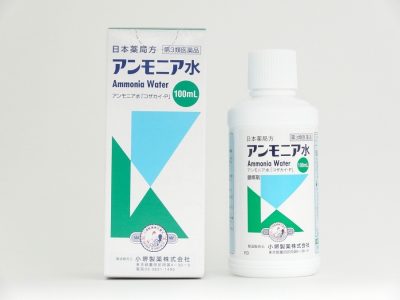 アンモニア水を使用したスーツテカリの取り方