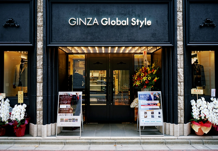 GINZAグローバルスタイル銀座本店新館の外観。写真はOPEN当時のもの