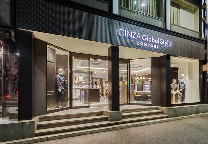 横浜を代表するオーダースーツ専門店のGINZAグローバルスタイルコンフォート横浜西口店の外観です。