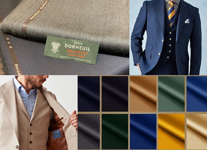 ドーメル Dormeuil スーツ グローバルスタイル 美品