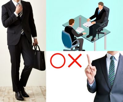 面接にふさわしい服装とは《画像付きで解説》スーツ・髪型・メイクなど身だしなみのマナー - ENJOY ORDER Magazine