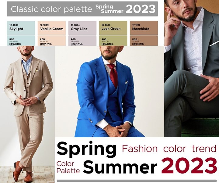 2023年春夏トレンド】春夏のスーツはナチュラルなテイスト～リゾートを
