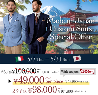 Made in Japan Custom Suits Special Offer!