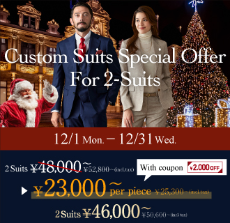 Custom Suits Special Offer for 2 Suits!