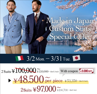 Made in Japan Custom Suits Special Offer!