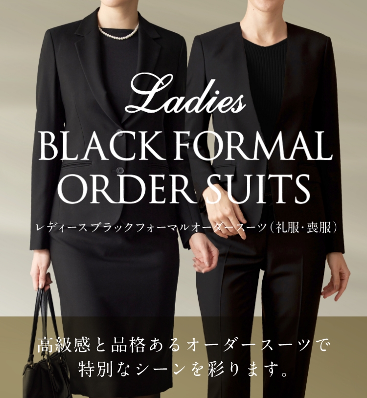 www.global-style.jp/image/lineup/formalsuits/ladie...