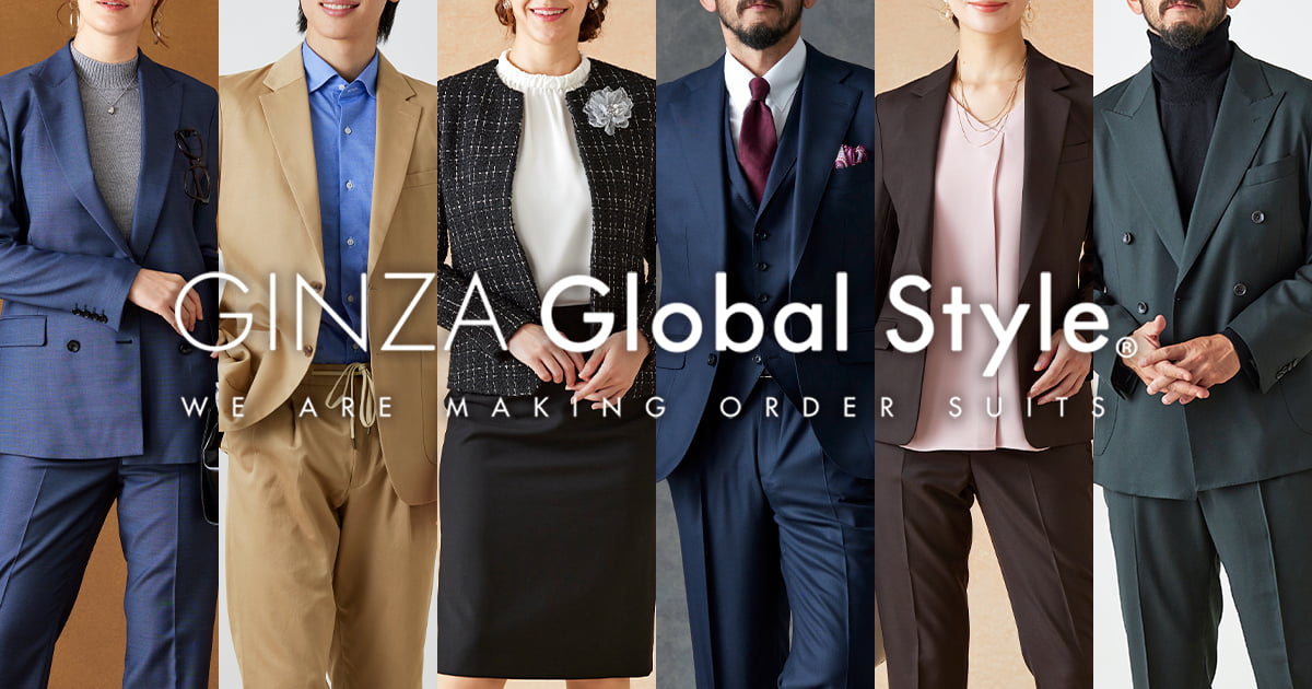 【セットアップ】 Global Style モッズスーツ オーダースーツならGlobal Style（グローバルスタイル）｜1着2万円台～