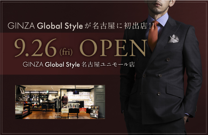 150216_名古屋店OPEN