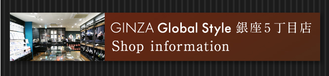 1401121_銀座移転フェアスマホ5