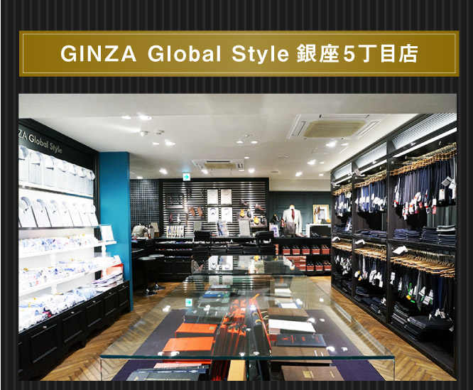 1401121_銀座移転フェアスマホ3