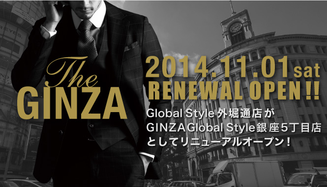 150216_スマホ銀座移転フェア