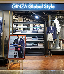 GINZAグローバルスタイル 名古屋セントラルパーク店