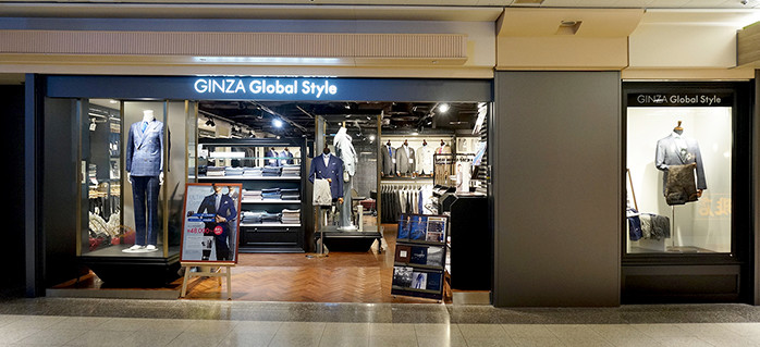 （栄駅）名古屋セントラルパーク店｜オーダースーツ専門店 GlobalStyle