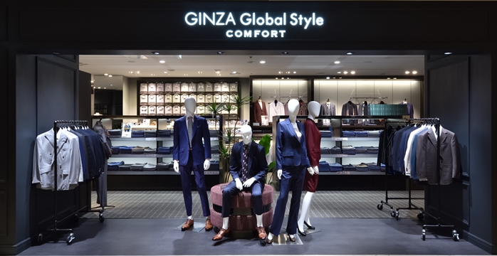 大名古屋ビルヂング店（名駅）｜オーダースーツ専門店 GlobalStyle