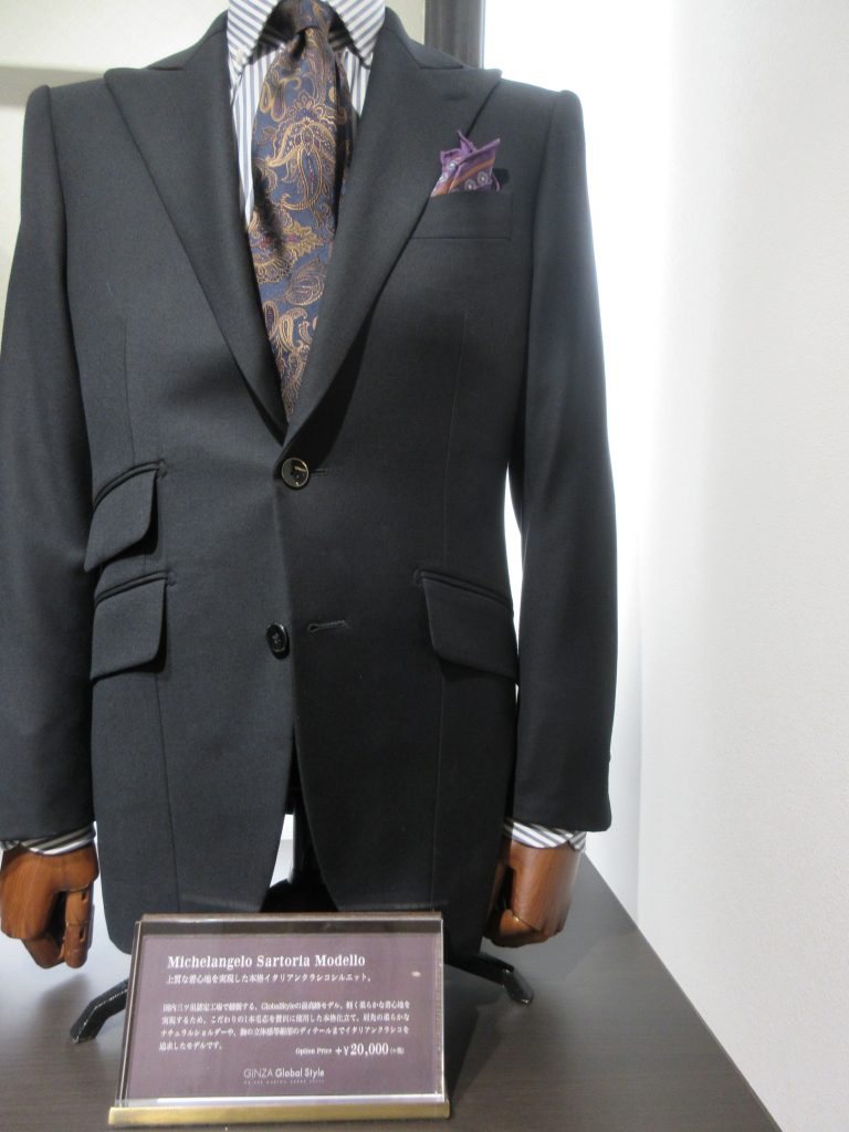 IMG_2180-e1575608715725-