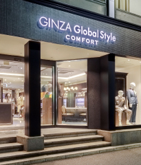 GINZAグローバルスタイル・コンフォート 横浜西口店