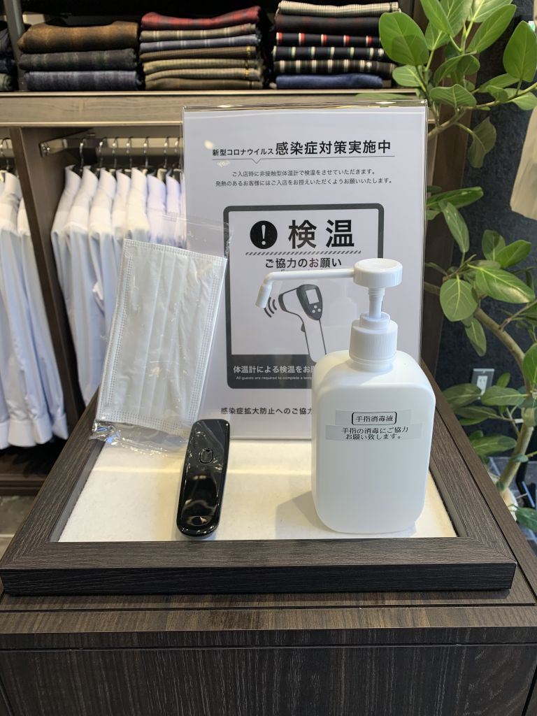 個人的クラシックスタイル・ベスト編【表参道店】｜オーダースーツなら