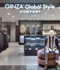 GINZAグローバルスタイル・コンフォート 札幌パルコ店