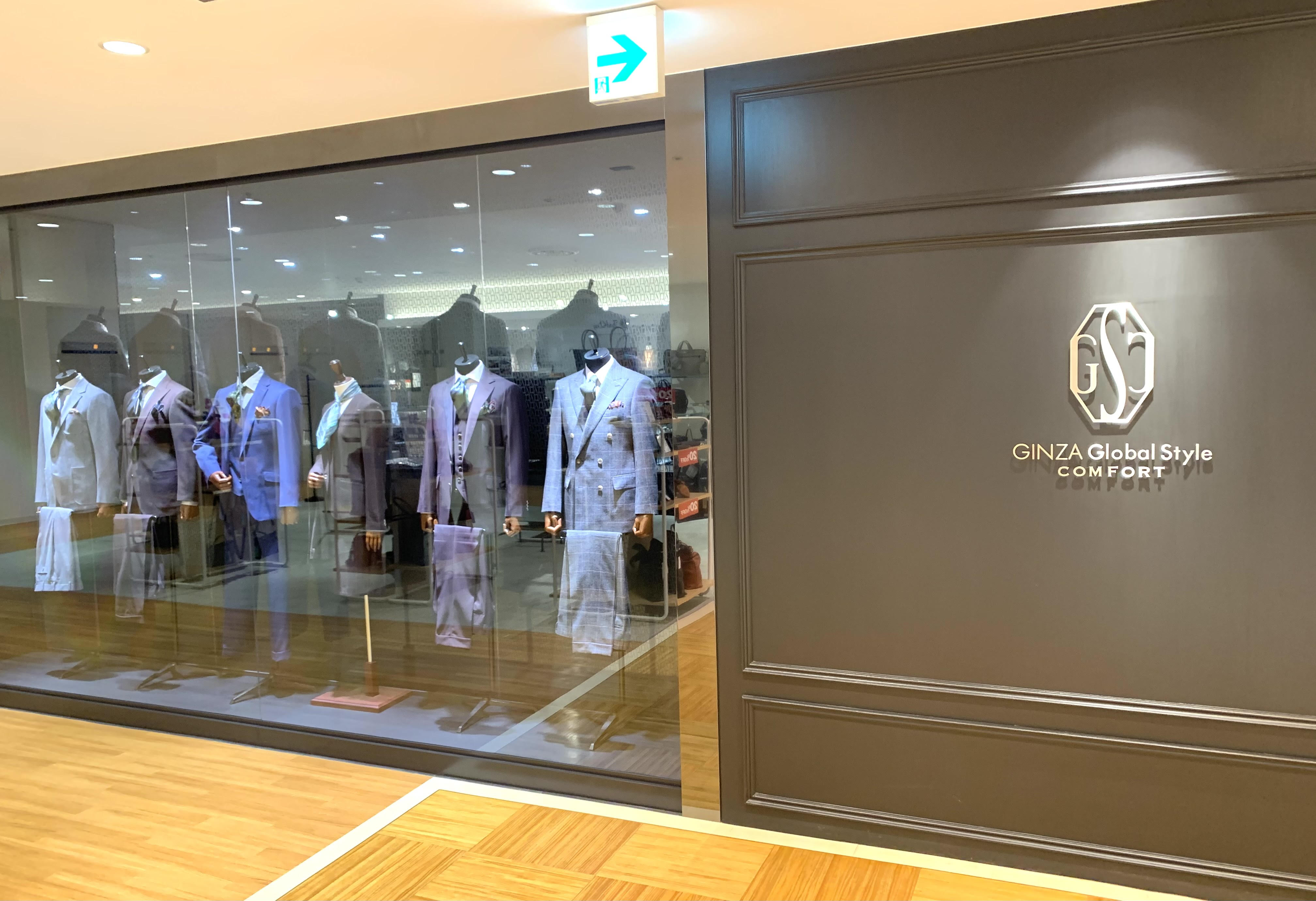 オープンしました 札幌パルコ店 オーダースーツ専門店 Globalstyle