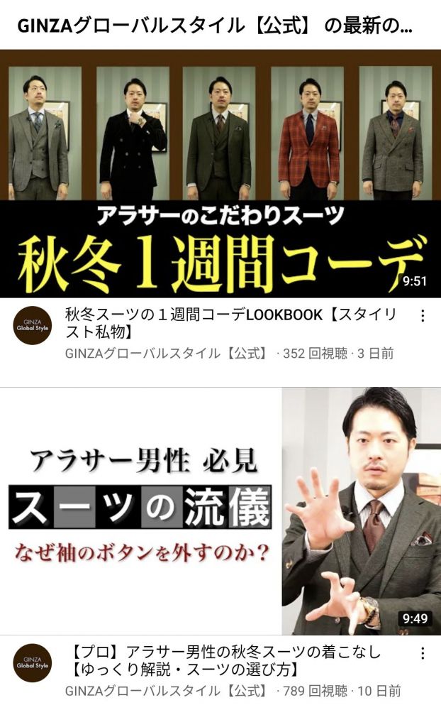 Screenshot_20211129-230057-1-