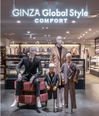 GINZAグローバルスタイル・コンフォート セントシティ北九州店