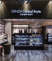 GINZAグローバルスタイル・コンフォート 東京ミッドタウン八重洲店