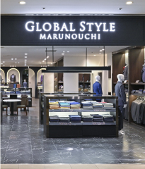 MARUNOUCHIグローバルスタイル 横浜スカイビル店