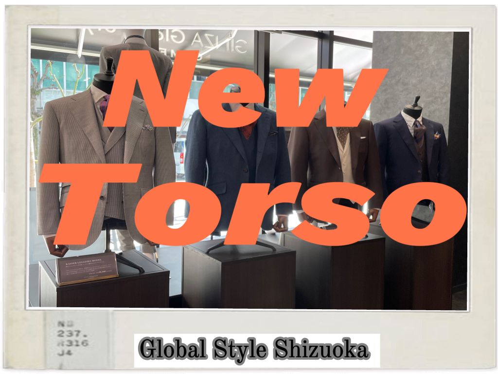 【GINZA Global Style】セットアップ　コットンスーツ　ベージュ コットンセットアップスーツ着こなしコーデ - PICK UP ITEMS