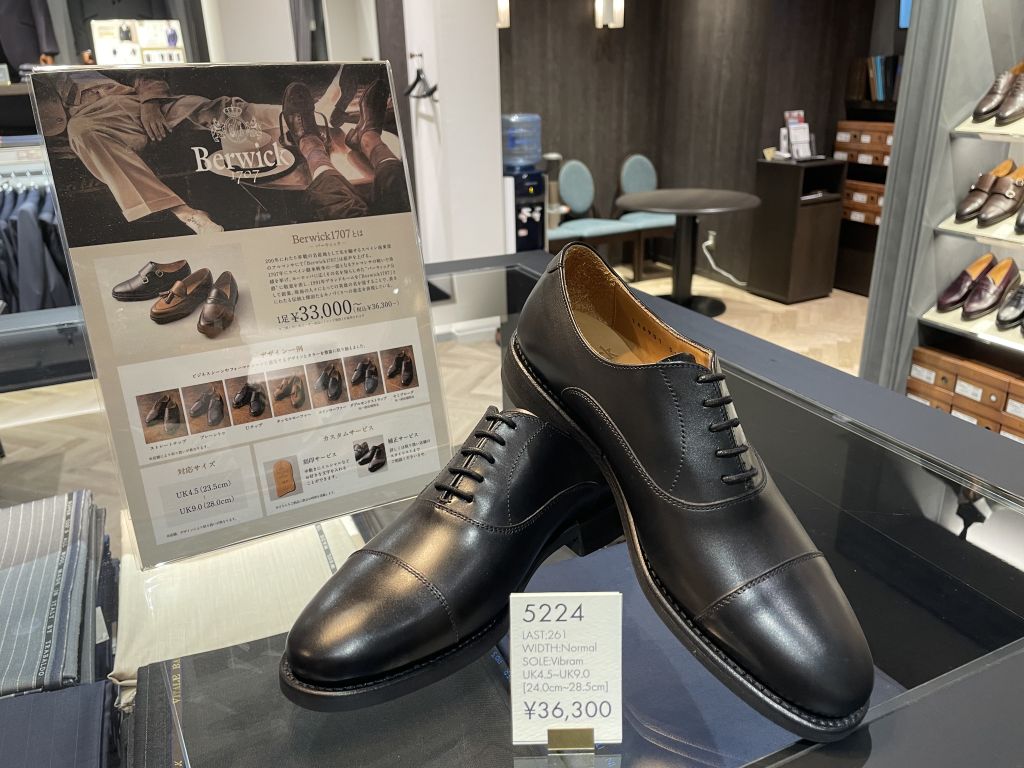 バーウィック ストレートチップ 27.5 9-1/2 Berwick紹介～ストレート