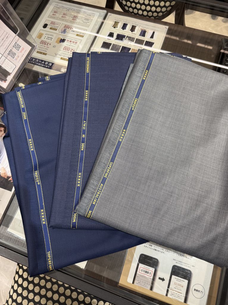 ICHI ゼニア トロフェオ生地 2点 Cloth-Ermenegildo-Zegna-Trofeo