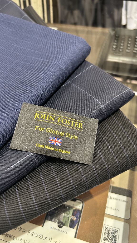 梅雨を見越して！オススメ英国生地【銀座新本店】｜オーダースーツなら