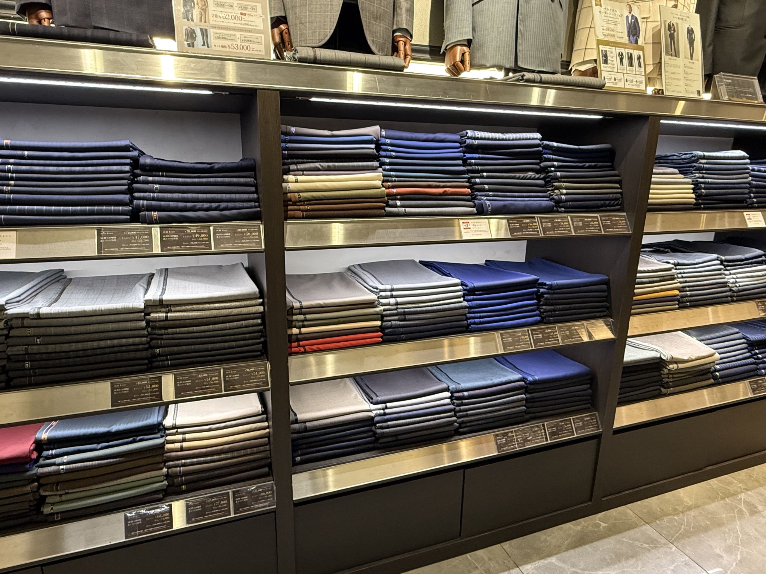 GINZA Global Style 2024年新調 オーダースーツ 新店オープン】オーダースーツ専門店 GINZAグローバルスタイルが