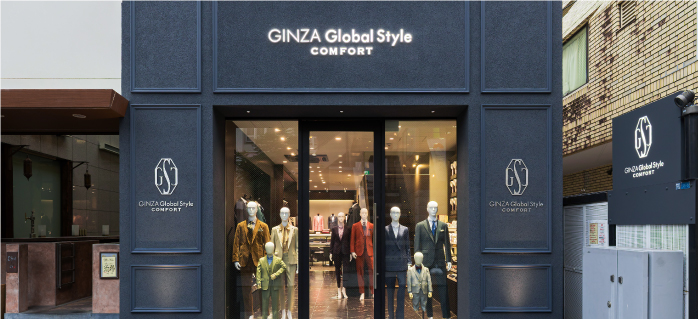 吉祥寺店（吉祥寺駅）｜オーダースーツ専門店 GlobalStyle