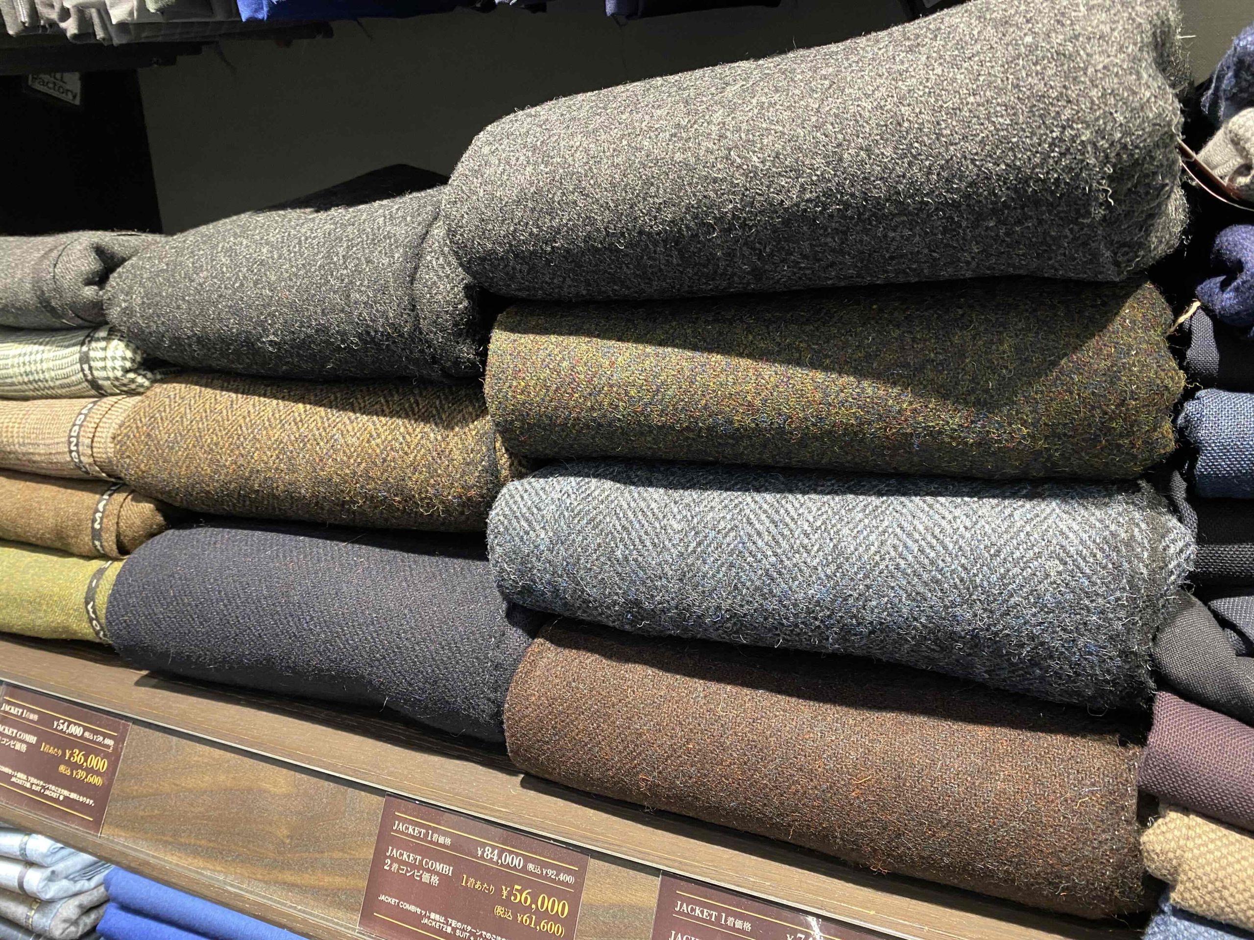 ❥セミオーダー❥　生地のご紹介　Cページ　追加料金ございますm(__)m 大人気のオーダーコート！ツイード生地でもお仕立て可能です