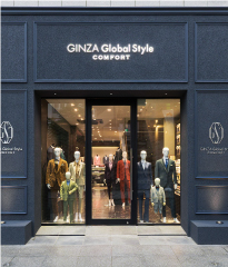 GINZAグローバルスタイル・コンフォート 吉祥寺店