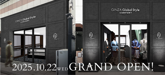 吉祥寺店（吉祥寺駅）｜オーダースーツ専門店 GlobalStyle