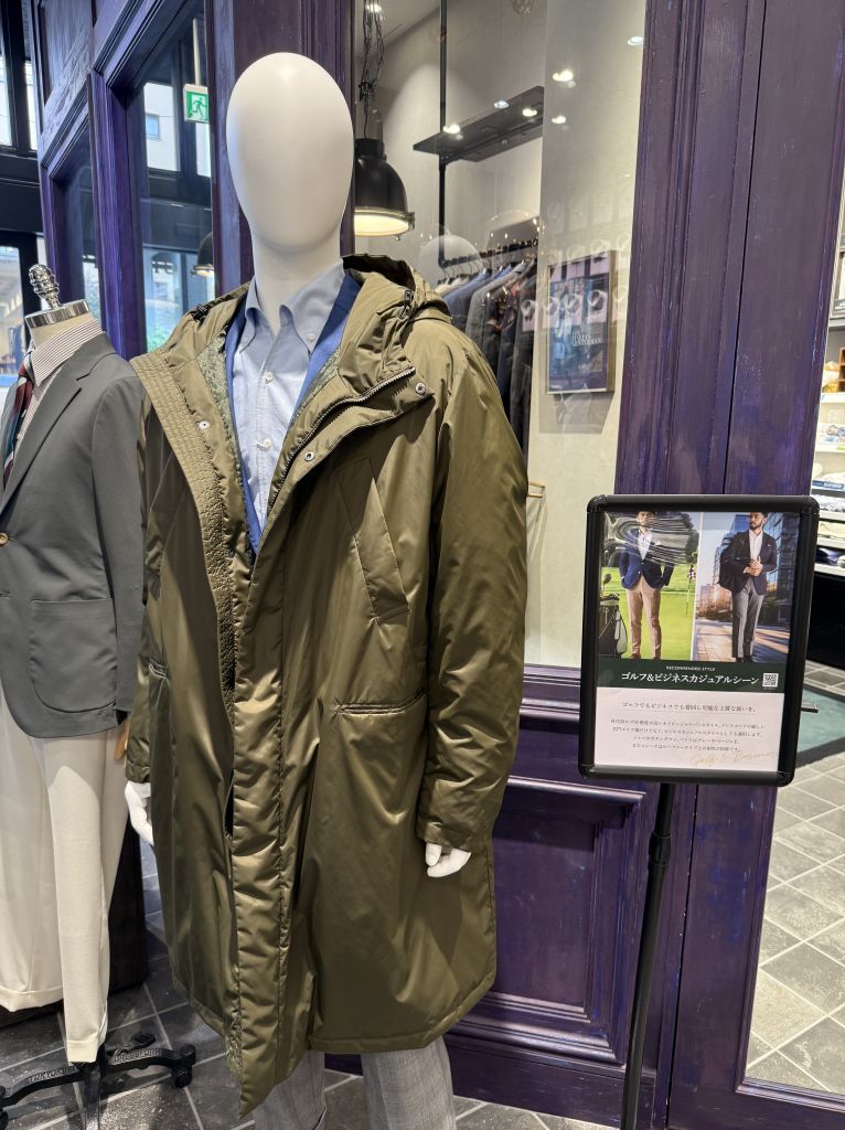 ダウンコートのオーダーができるようになりました！【東京・PREMIUM