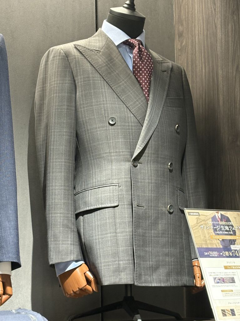 ペコラ銀座　最高級オーダースーツ　グレー　ストライプ　大きいサイズXL　W99㎝ ペコラ銀座 最高級オーダースーツ グレー ストライプ 大きいサイズXL