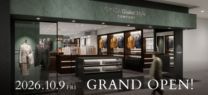 ららぽーと湘南平塚店（平塚駅）｜オーダースーツ専門店 GlobalStyle