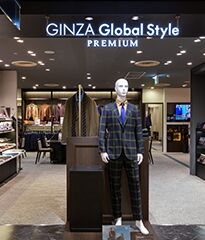 GINZAグローバルスタイル PREMIUM 天満屋倉敷店